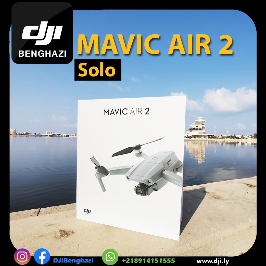 MAVIC AIR SOLO – DJI BENGHAZI