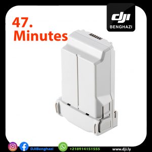DJI MINI 3 PR Flight Battery Plus